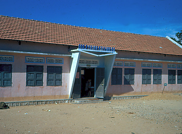 Duc Pho Orphanage
Built in honor and memory of Capt Ronald Rod who came over as an "Advisor" before the start of deployed units in December, 1965.
