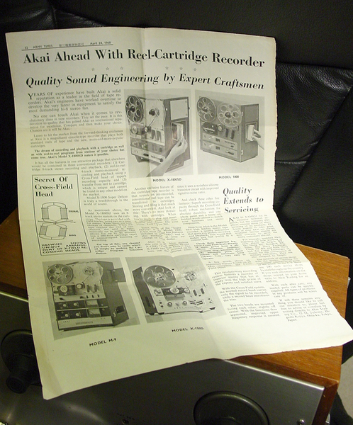 AKAI makes The Army Times
24Apr68 - Army Times does an article on the new Akai 1800-SD.  This was like reading science fiction at the time.  Bought one and sent it home.  Can't tell you how many tapes I made after I got home....
