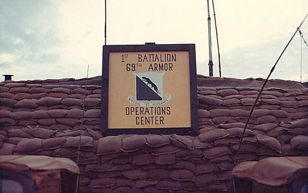 Headquarters, 1/69 Armored Regiment Opns Ctr
December, 1968.  This is the Operations Center of the 1/69th HQ, LZ Oasis.
